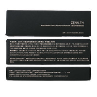 ZENN.TH 细腻轻薄持妆 滋润持妆粉底液