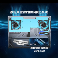 MSI/微星 4K MiniLED屏 游戏本 64G内存 6TB固态 Intel Core Ultra 9 285 HX 3840*2400 RTX5090 黑色 120Hz 64GB