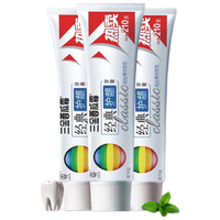  三金 清新口气 牙膏套装  【款】经典护龈牙膏210g*3支
