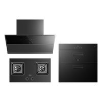  ROBAM/老板 5.0kW大火力 烟灶消三件套