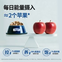 伯纳天纯舒纯狗粮冻干双拼犬粮低脂减脂减肥狗粮鲜鸡芦笋