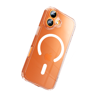  京东京造 JZ17-CX 超强防摔 iPhone17手机壳  磁吸冰透|超强防摔 PC+TPU
