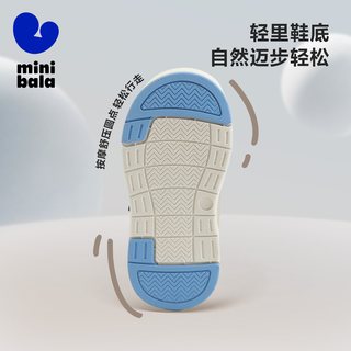  MINI BALA/迷你巴拉 儿童运动鞋