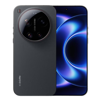 小米 17Ultra 2亿像素光学变焦 黑色 16GB+512GB 5G手机