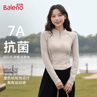 班尼路半高领薄绒打底衫女2025秋冬款拉链加绒保暖收腰运动上衣Q 深麻灰-罗纹打底衫 L