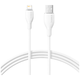 倍思 快充 苹果数据线  Lightning USB-A 2.4A PVC 白 27W