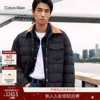 卡尔文·克莱恩 Jeans秋冬男士轻薄绗缝ck撞色灯芯绒衬衫领巴恩风宽松羽绒服外套 8MN-石墨灰