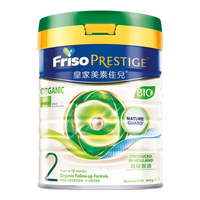  Friso/美素佳儿 荷兰 婴儿配方奶粉