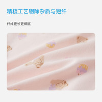  les enphants/丽婴房 儿童内衣套装