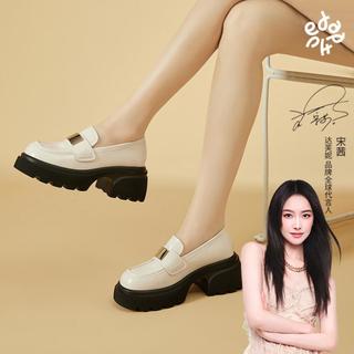 DAPHNE/达芙妮 厚底 女士乐福鞋