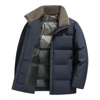 SNOWFLYING/雪中飞 休闲都市商务百搭 男士羽绒服