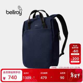 bellroy 澳洲Via Workpack活力托特双肩包环保防水商务旅行背包 提交审核 海军蓝