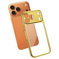京东京造黄金手机壳(不含黄金)视窗鎏金手机壳保护套适用iPhone17Pro Max手机 苹果17Pro Max 手机壳