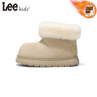 LEE KIDS童鞋冬季儿童雪地靴加绒防滑棉靴女童棉鞋子男大童防水中筒靴 米色 30 【内长19.9cm适合脚长18.9-19.4cm】