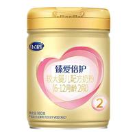 飞鹤 臻爱倍护超级飞帆 婴儿配方奶粉2段 150g