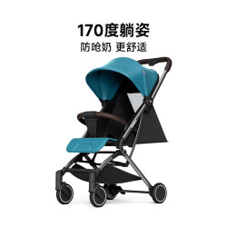 Bebehoo 轻便口袋推车 Max安睡版
