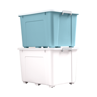 Citylong 禧天龙 收纳箱 带滑轮款 145L