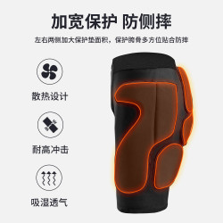 护手肘运动防摔裤护内穿滑雪成人保护垫滑冰屁垫单板护臀装备护膝