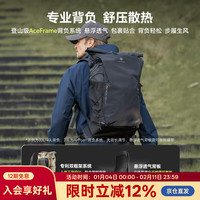 蒲公英 相机包蒲公英摄影包OneProUltralight双肩摄影包轻量化户外登山包电脑收纳适用索尼富士佳能 30L黑