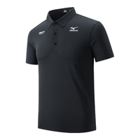 美津浓 Mizuno户外POLO衫男短袖纯色百搭透气上衣 黑色 3XL 