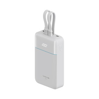 移动端、京东百亿补贴：酷态科 20000毫安大容量快充 充电宝 双线电芯  20000mAh 月白