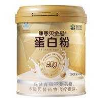 88VIP：康恩贝 金冠蛋白粉