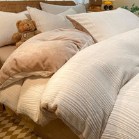 秋思 双面加厚牛奶珊瑚绒床上四件套冬季加绒保暖被套法兰绒床品三件套