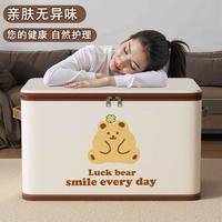 易生活 可折叠 收纳箱