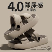 向伦家居 司机开车拖鞋男款夏季外穿软底防滑舒适沙滩厚底男士凉鞋