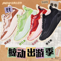 鲸动 JNDO 男款跑步鞋