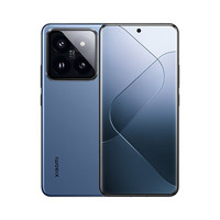 小米 14Pro 第三代骁龙8 流星蓝 16GB+1TB 5G手机