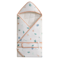 十月结晶婴儿抱被宝宝纯棉襁褓初生新生儿包被四季 夏日海岸（冬季款-夹棉）