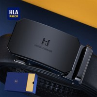 海澜之家皮带男士真皮腰带2026高档牛皮商务潮年轻人裤带 款式01 110cm