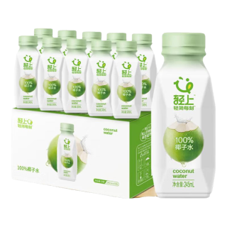 轻上 椰子水 245ml*10瓶