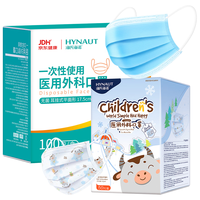 海氏海诺成人医用外科口罩100只独立+儿童口罩（6-12岁）灭菌独立包装50只