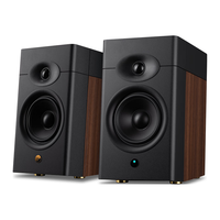 HiVi M200 Neo 桌面HiFi音箱 木纹色