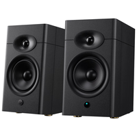 HiVi M200 Neo 桌面HiFi音箱  黑色