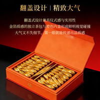 信仲号 新年 金骏眉红茶礼盒  1盒