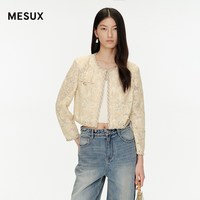 MESUX/米岫 蕾丝刺绣 女士小香风外套