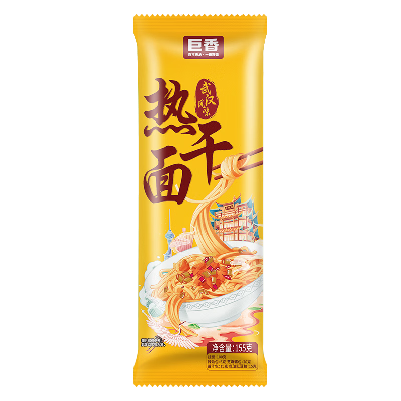  JUXIANG/巨香 地道武汉风味 热干面  热干面155g*1