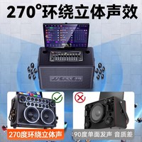 SANSUI/山水 E2 K歌音响 功放一体机