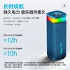  JLAB JBuds Party 防水 便携式蓝牙音箱