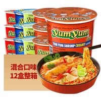  yumyum/养养 泰国 酸辣虾味浓汤面