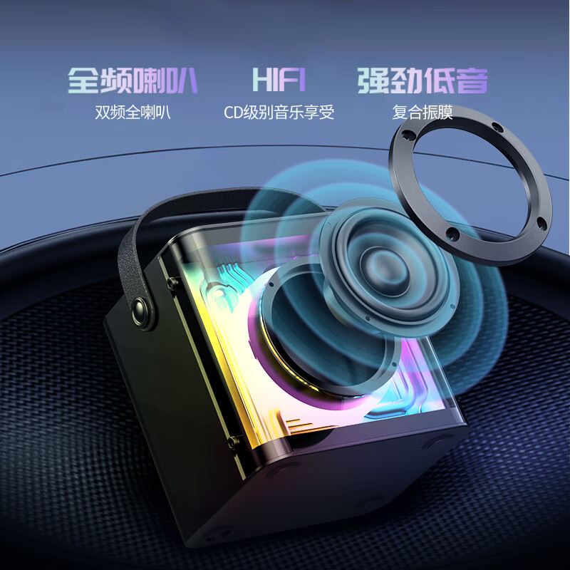 尊享版（含1个话筒）