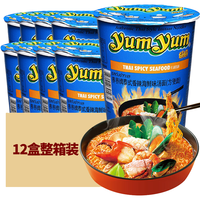 养养泰国 养养牌冬荫功酸辣汤面养养冬阴功方便面 杯面泡面速食品 泰式香辣海鲜汤面70g*12杯