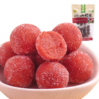  JINYE/金晔 开袋即食 山楂球  袋装