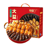 鲍临门大盆菜正宗佛跳墙加热即食官方正品预制菜年夜饭年货礼盒