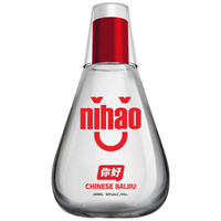 泸州老窖 你好小酒 40度 200ml*4 2020年老酒 官方授权