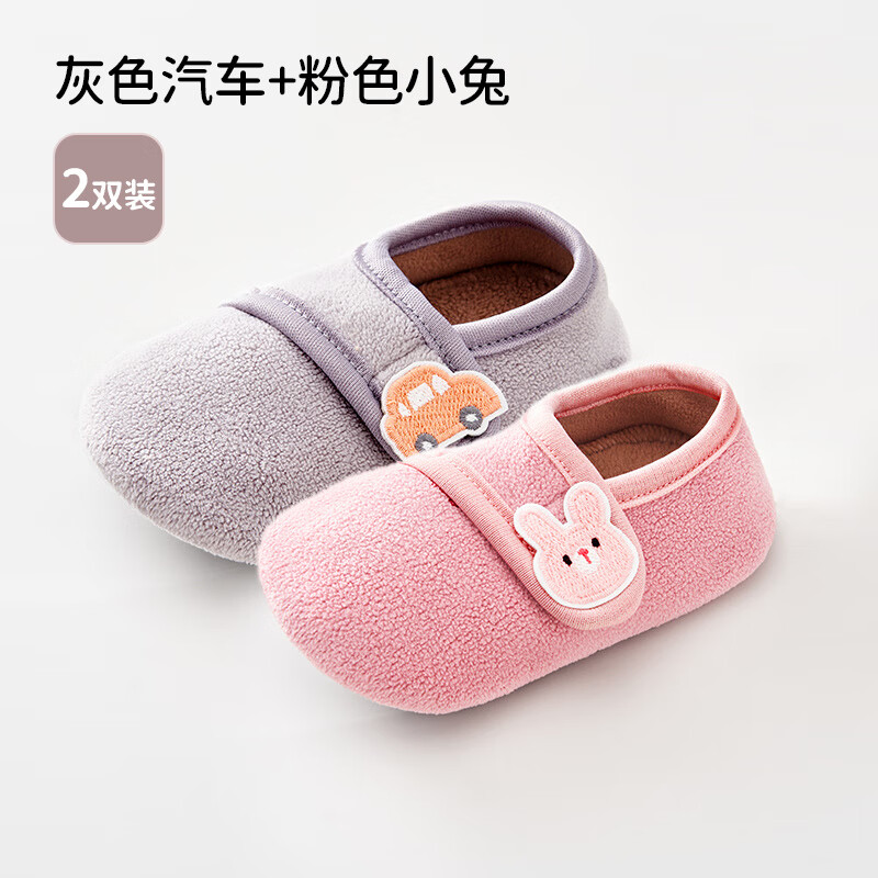  OUYUN/欧孕 软底防滑 婴儿袜鞋  12 （适合脚长12-12.9cm） 年龄12-16个月 灰色汽车+粉色小兔