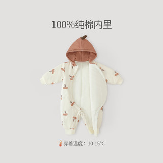 巴厘小猪宝宝连体棉衣冬季加厚保暖连帽棉服新生儿棉袄小月龄婴儿连体衣 南瓜饼 59cm